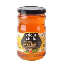 KÜÇÜK ÇİFTİK SÜZME CAM BAL 850 GR.
