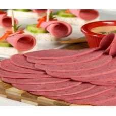 DAVET PİLİÇ SALAM 200 GR. DAVET PİLİÇ SALAM 200 GR.