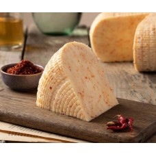 BİBERLİ SEPET PEYNİRİ 200 GR.