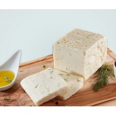 EZİNE KLASİK SERT  PEYNİR 250 gr.